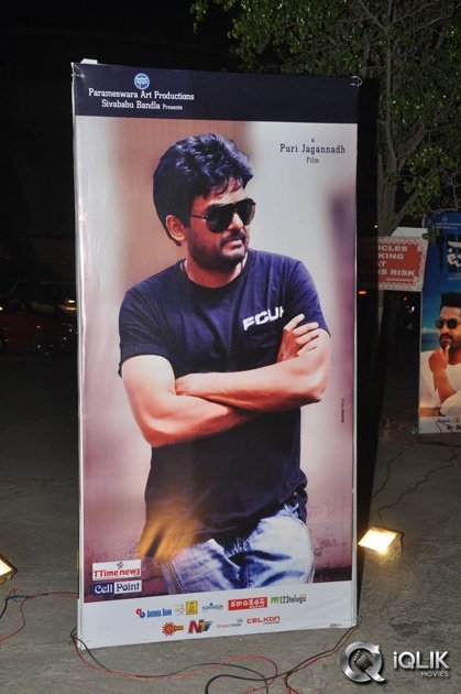 Temper-Movie-Audio-Launch